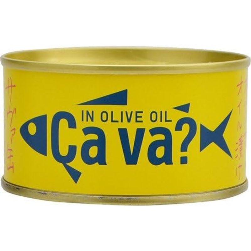 岩手県産 サヴァ缶 国産サバのオリーブオイル漬け 170g ×3セット