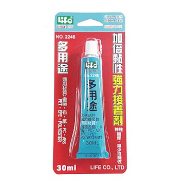 Life 徠福 NO.2246 強力接著劑 (多用途)【APP滿額下單10%點數(單一帳號最高5000點)】1/31止
