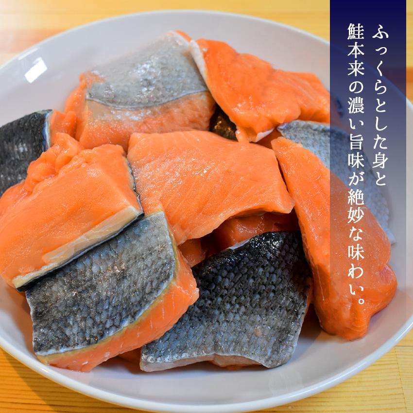 うす塩銀鮭切落（3kg 500g×6パック） 安心無添加　シャケ サーモン 切身 チリ産 大容量 業務用 鮭 