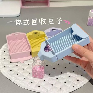 💫臺灣直出💫新款翻蓋一體豆鏟小熊拼豆工具拼豆輔助收納工具拼豆筆豆鏟