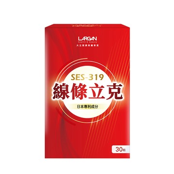 LARGAN 線條立克x10盒(30粒/盒)