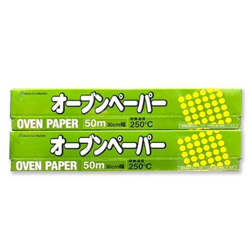 Alphamic 食物烹調專用紙 30cmx50m 2入
