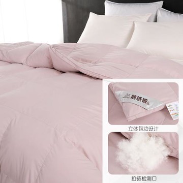 希爾頓出口羽絨被白鵝絨被芯春被加厚保暖120s五星級酒店秋冬被