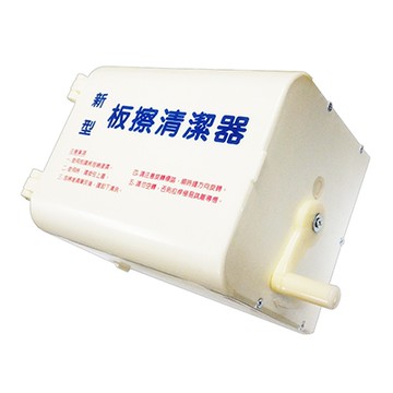 群策 V101 桌上手搖打板擦機 W19×H12.5×D14.5cm