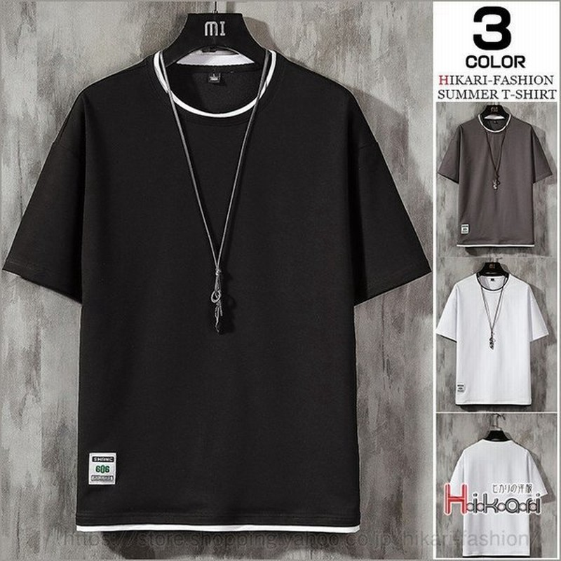 メンズ半袖tシャツ夏服tシャツ半袖クルーネックスリムトップスシンプルメンズtシャツ白黒 通販 Lineポイント最大0 5 Get Lineショッピング