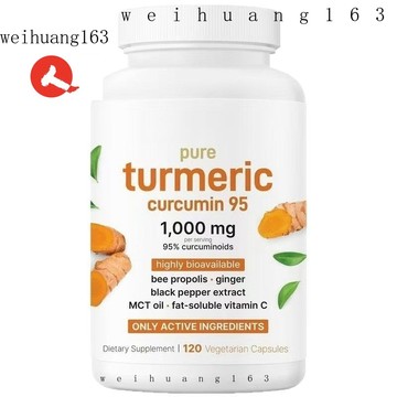 🔥在台熱銷🔥美國原裝 薑黃素膠囊 薑黃根 黑胡椒 滋補強身 熬夜補給 應酬加班 決勝累感