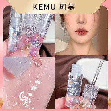 台灣現貨 珂慕美妝店 唇釉 唇蜜 唇膏 唇油 Cappuvini棉花糖唇蜜 潤唇膏 玻璃透明唇油 滋潤保濕水光唇釉 口紅