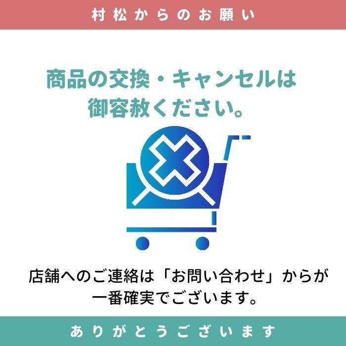 編み物キット 1玉くまちゃん 資材 編み図付 ハマナカ  itoa あみぐるみが編みたくなる糸で編む 2529