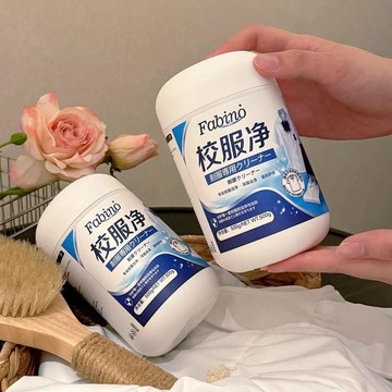 臺灣出🔥清潔校服活氧強衣物學生衣領洗衣粉去污留香抑菌快速