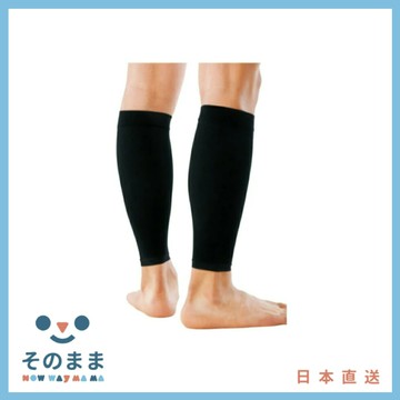 【日本出貨丨火箭出貨】ZAMST BODYMATE 系列 護小腿 籃球 足球 排球 網球 跑步 健身 運動 日常生活