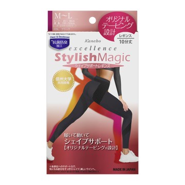 【Kanebo】運動美型壓力褲-多尺寸可選
