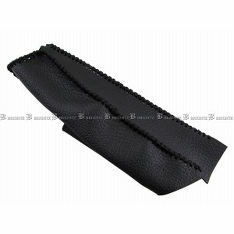 Brightz デミオ Dj サイドブレーキハンドルカバー 黒ステッチ Int Etc 195 通販 Lineポイント最大1 0 Get Lineショッピング