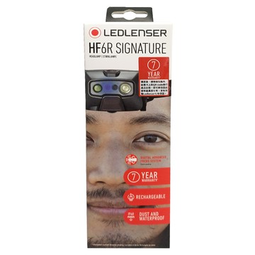 LEDLENSER 萊德雷神 HF6R Signature 充電式數位調專業頭燈 鋁合金+PC材質 內建鋰電池 IP68防塵防水  黑色  1個