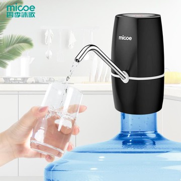 上水器 四季沐歌桶裝水抽水器礦泉飲水機出水電動家用純凈水桶自動上水泵 【年終特惠】