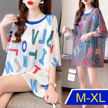 【韓國K.W.】純真夏氛防曬透氣涼爽上衣(降溫衣 防曬服 中長袖 涼感 )