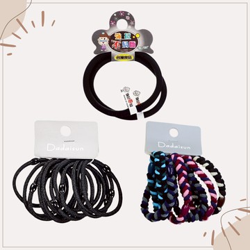 【Dadaisun】O束髮圈2入／6入／12入｜時尚單品 女孩必備 D593707