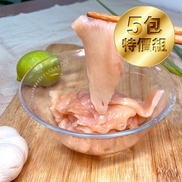 洽富氣冷雞 5包特價組-雞胸肉薄片220g