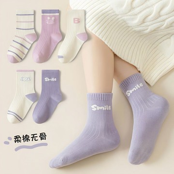 ARY 童襪 兒童襪子 女童襪子 女童襪子棉襪純棉字母女孩運動秋冬潮襪兒童學生中大童春秋中筒襪