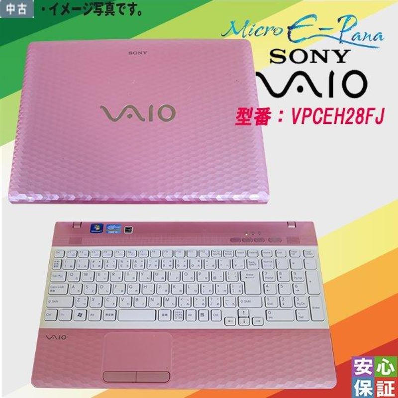 中古パソコン Windows 10 テンキー付 15.5型 SONY VAIO VPCEHシリーズ ...