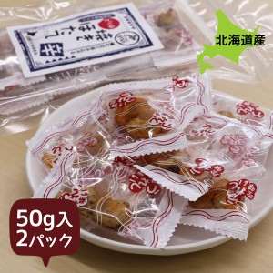 おつまみ 珍味 ほたて 貝柱 ソフト ピリ辛焼ほたて(個包装込) 100g 乾物珍味 ホタテ珍味 海産物 お試し 珍味セット おつまみセット 珍味