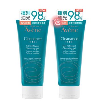 Avene雅漾 控油舒緩潔膚凝膠200ml(買一送一)