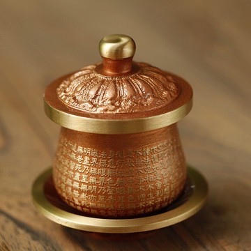 家居室內佛堂供佛觀音大悲水供具純銅佛字心經供水杯貢杯圣水杯