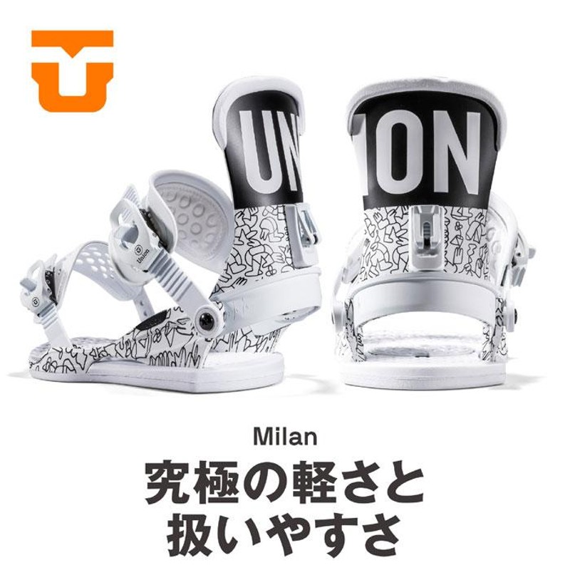 UNION Milan レディース ビンディング バイン Ｓ-