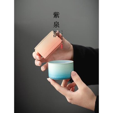 JOJO'S L. PD.紫泉澗.漸變色茶杯陶瓷主人杯個人杯品茗杯 | 輕寫