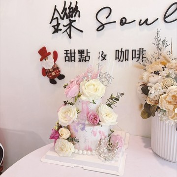 雙層鮮花蛋糕 客製化 花朵蛋糕 鮮花 情人節 節日 紀念日 生日