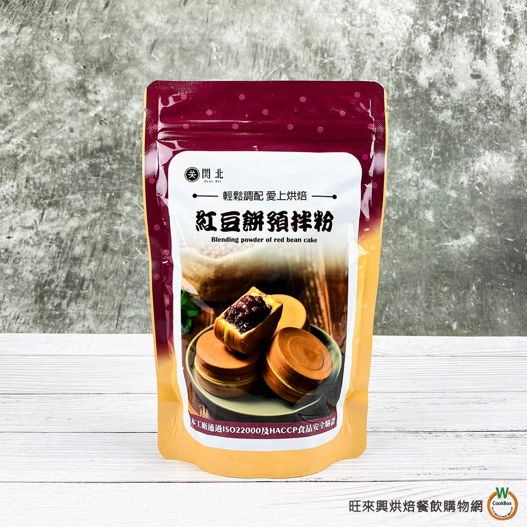 關北 - 紅豆餅預拌粉300g / 包