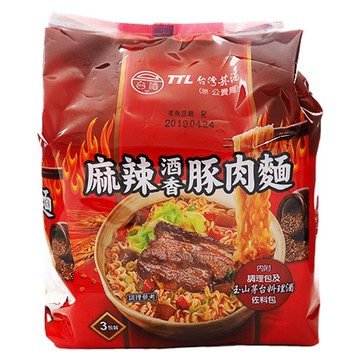 台灣菸酒 麻辣酒香豚肉麵(200gx3包／袋裝)【小三美日】D023347 湯麵 宵夜 颱風 台酒 ※禁空運