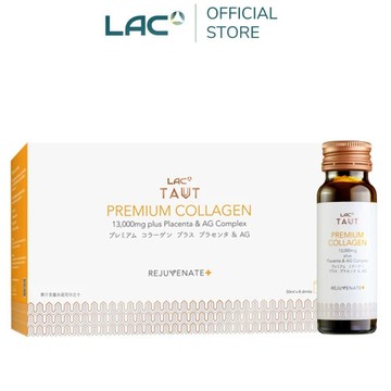 【LAC利維喜】回原膠原蛋白飲8瓶-香橙口味(馬胎盤/Q10/膠原蛋白/RDS專利/山竹果)