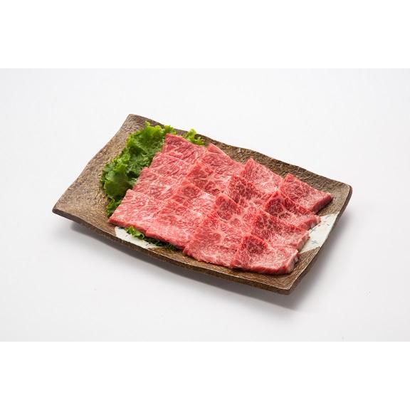 肉の丸萬　国産黒毛和牛モモ焼肉用　400ｇ　モモ　牛肉　肉　ギフト　プレゼント　お歳暮　御中元　送料無料