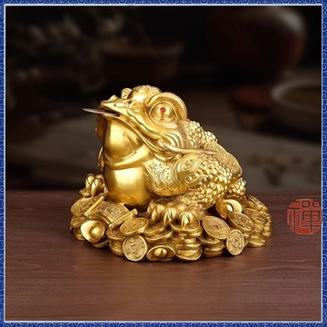 ✨禅意阁✨金蟾蜍招财金色摆件三足金蝉办公室书柜客厅家居装饰店铺开业礼品 CNZ5