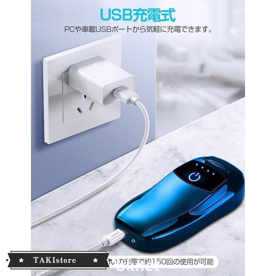 電子ライター USB充電式 プラズマライター 電気 usb ライター タッチセンサー コンパクト 繰り返し使用 高級感