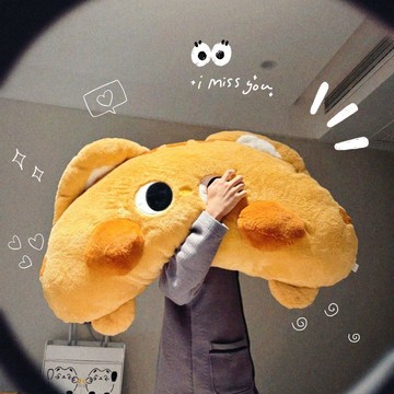 居家好物 牀頭靠墊軟包大靠背沙發宿舍學生枕頭牀上看書牀靠護腰墊靠枕抱枕 靠墊 舒適 柔軟