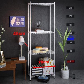 客尊屋-粗管小資型 45x70X225cm 白騎士四層架