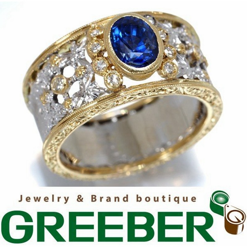 フェデリコ ブチェラッティ リング 指輪 サファイア ダイヤ ダイヤモンド 彫金 透かし K18wg Ygblj Genj 通販 Lineポイント最大0 5 Get Lineショッピング