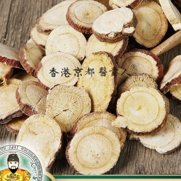 甘草甘肅紅皮甘草 自然曬幹