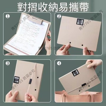 【超值熱賣】a5夾板文件夾夾板旋轉A4側開扣式PP透明學生收納試卷摺疊寫字板 檔案夾  資料夾  票據夾  書寫板