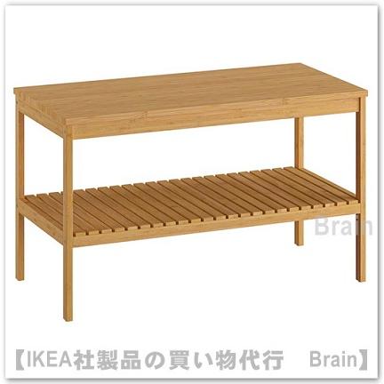 ＩＫＥＡ/イケア RAGRUND/ローグルンド ベンチ77x37 cm 竹（405.494.17