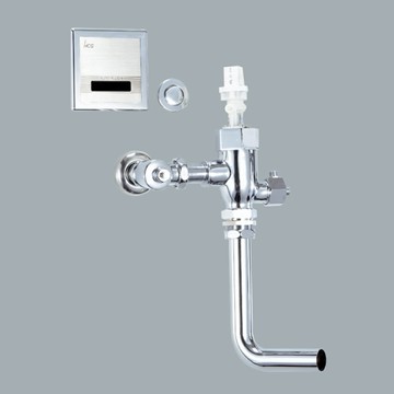 HCG隱藏式自動沖水器/AF933SH/220V
