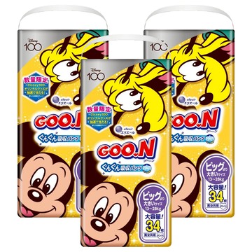 GOO.N 大王 日本境內版 拉拉褲/尿布 迪士尼限定版 13~28kg  XXL  102片