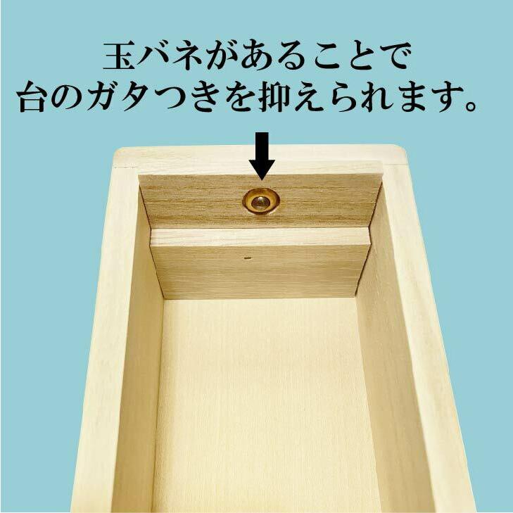 鰹節 削り器 セット 引き出し無し 本枯本節 仕上節 背節 230g 軽減税率 かつお節 鰹節 かつおぶし カツオブシ オカカ