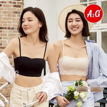 【A2G】隔日到貨【韓版Bra Top 小可愛、 平口細肩美背小可愛】  冰涼完美包覆 無痕 背心式 6036 6042