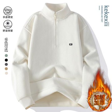 UAYB雙面加厚保暖奧粒絨衛衣男秋冬季新款半拉鏈立領德絨打底衫潮