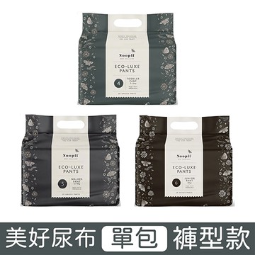 Noopii 美好尿布(4號/5號/6號)【褲型款】【單包】【佳兒園婦幼館】