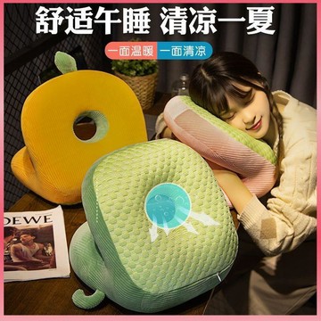 臺灣出🔥午睡 靠背 二合一 午休 趴睡枕 辦公室 午睡神器 小學生 桌面 女生 睡覺 大人