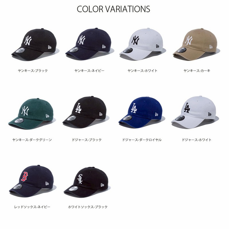 楽天市場】47 キャップ LA ヤンキース NYY ドジャース