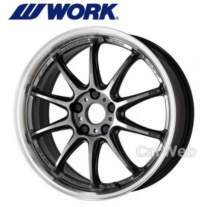 WORK EMOTION ZR10 17インチ 7.0J PCD:100 穴数:4 inset:47 (セミテーパー)  グリミットブラックダイヤカットリム (GTKRC) [ホイール1本] | LINEブランドカタログ